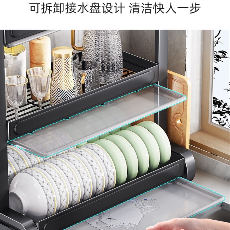 多功能厨房置物架多层家用台面放碗碟沥水架盘子筷碗盘柜收纳盒储