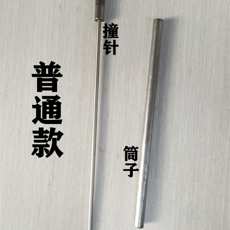 好货木工专用工具大全打钉枪订钉器阴角冲钉器手动射钉固定丁辅助