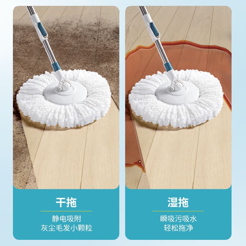 好货本上加厚双驱动拖把桶旋转不锈钢甩干墩布家用拖布免手洗干湿