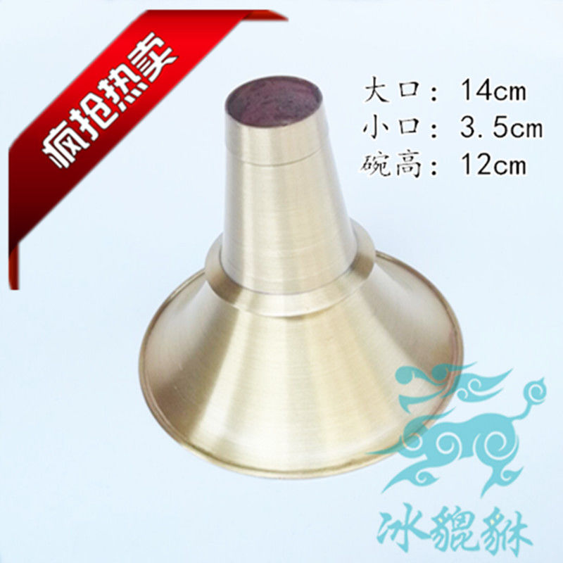 好货专业乌木唢呐乐器配花针 厂家直销 降B调D调不定调 演奏唢呐