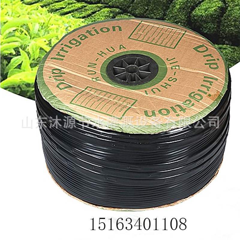极速滴灌带2000米大棚蔬菜膜下滴灌管育苗自动喷水带雾化管滴水浇