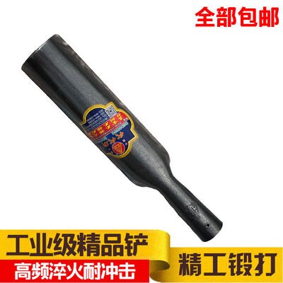 好货洛阳铲户外挖土铲子农用工具打洞取土家用铁锹神器打井桩挖坑