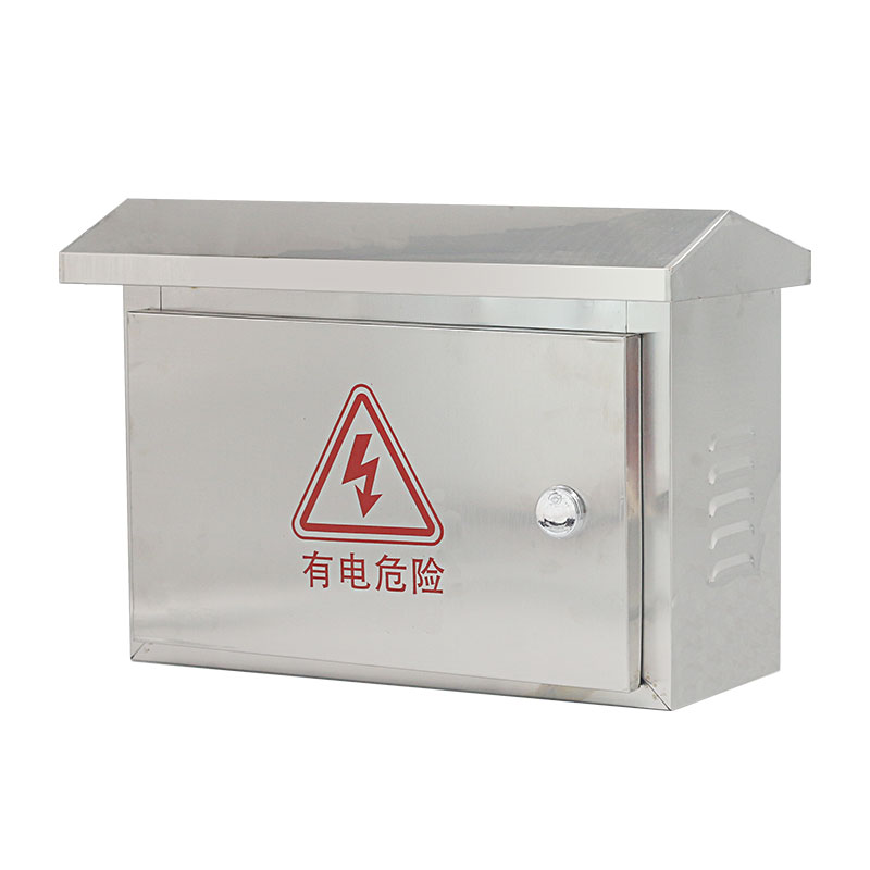好货不锈钢防水箱配电箱户外基业防雨室外工程控制监控盒弱电布线