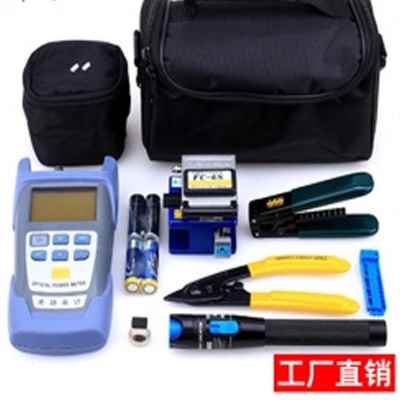 新款FTTH光纤入户工具包套装皮线光缆冷接FC6S切割刀红光笔15公里
