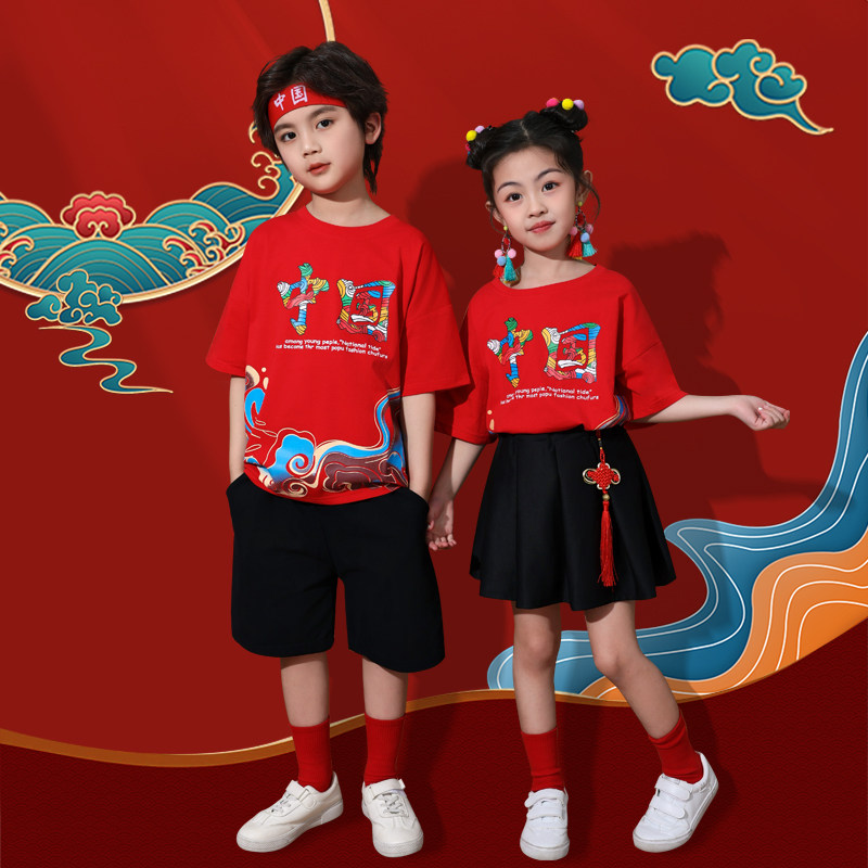 好货六一儿童啦啦队合唱演出服幼儿园小学生运动会女童架子鼓表演