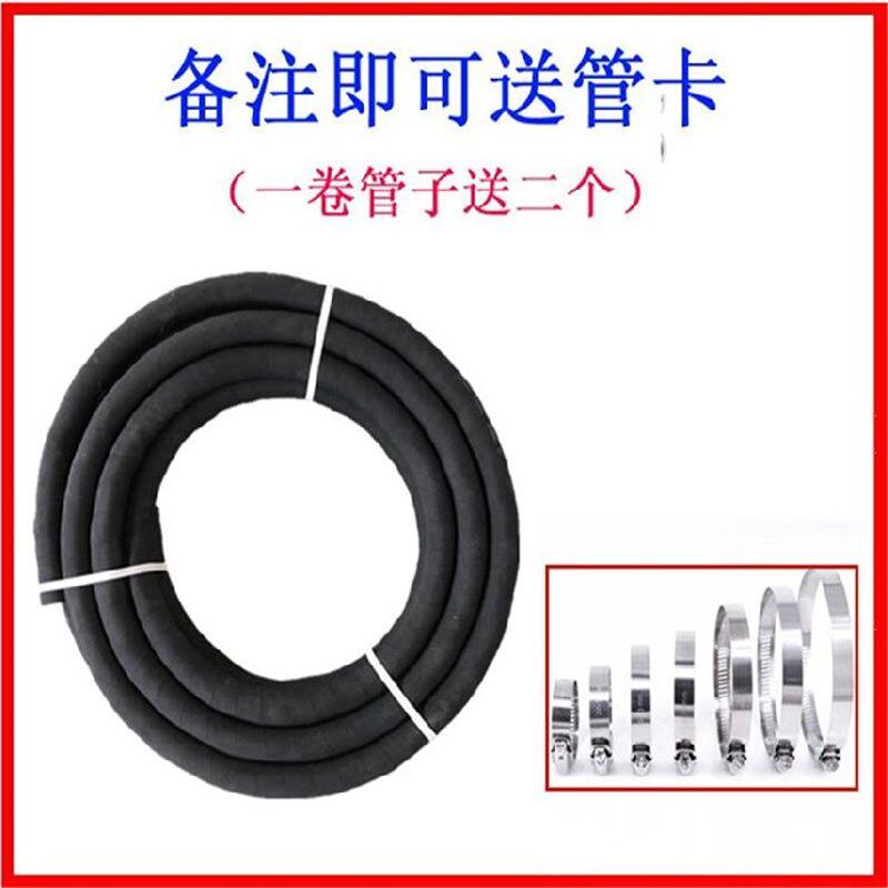 极速黑色钢丝缠绕管38mm打灰管吸污3层抽沙管夹喷L砂16mm喷浆高温