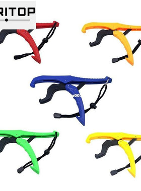 1pc 5 Colors Practical Fishing Lip Grip Gripper Holder Float