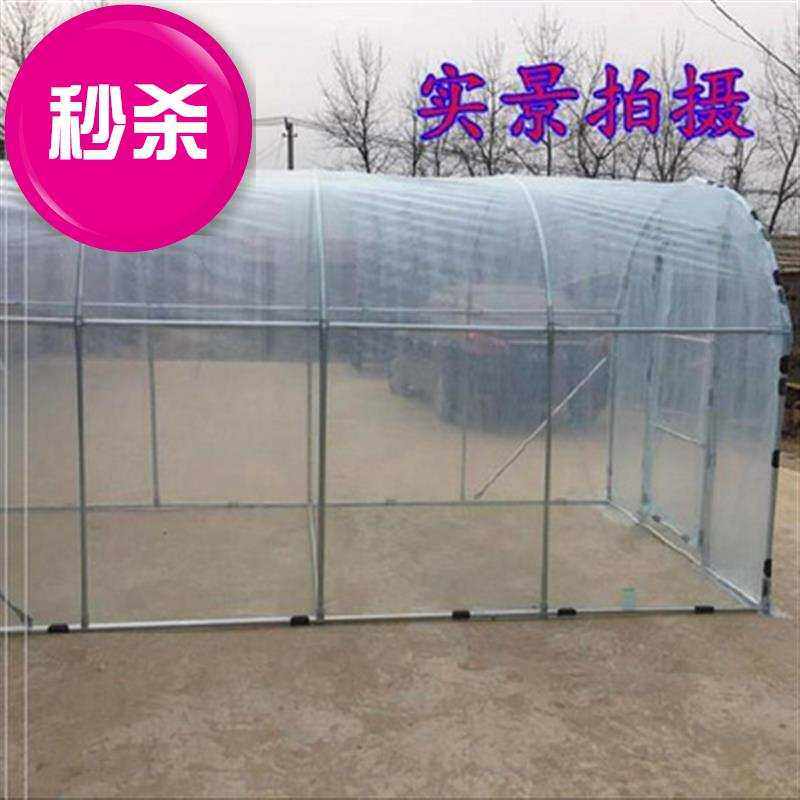 极速花棚蔬菜大棚5骨架钢管钢架花园棚架葡萄棚阳光冬季棚房搭花