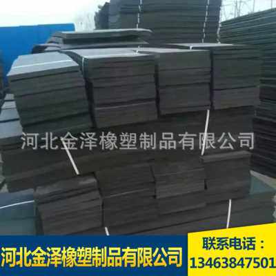极速厂销厂销金泽橡塑供缝乙k烯闭孔泡沫板应泡沫板填聚板黑板子