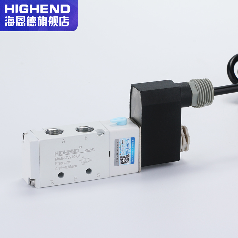 电磁阀防爆线圈0921/0960 通径9MM 4V210-08 4V310-10AC220V 24V