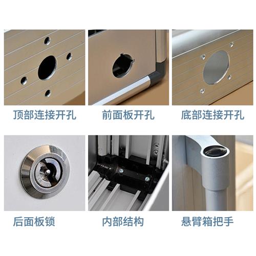 好货数控机床悬臂控制箱配电箱不锈钢7寸10寸吊臂铝合金操作箱可