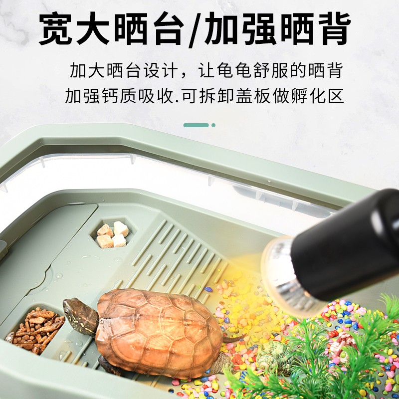 好货乌龟缸造景别墅带晒台饲养箱家用鳄龟巴西龟养龟专用生态缸龟