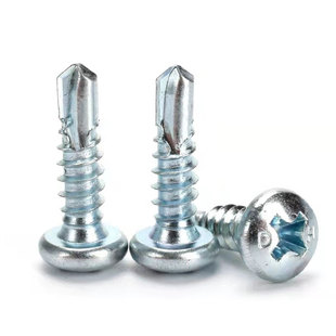 极速十字盘头钻尾螺钉半圆头自攻自钻圆头燕尾螺丝镀锌碳钢M4.2