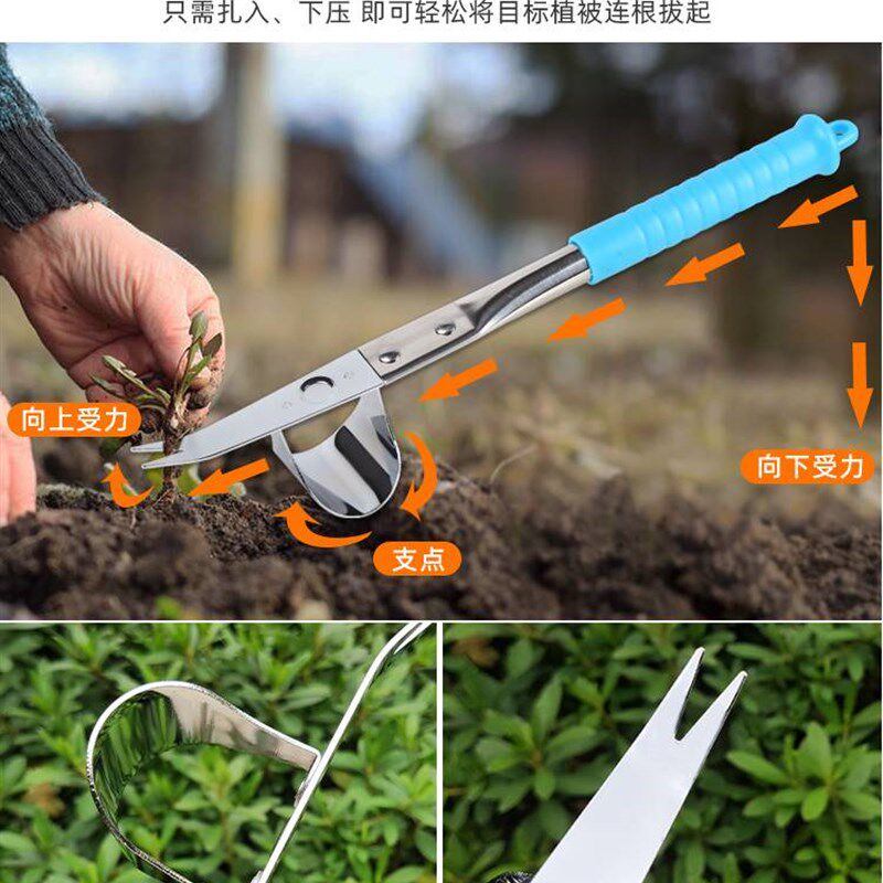 极速除草神器拔草器工具缝隙割草刀农用多功能家用园艺种花种菜挖