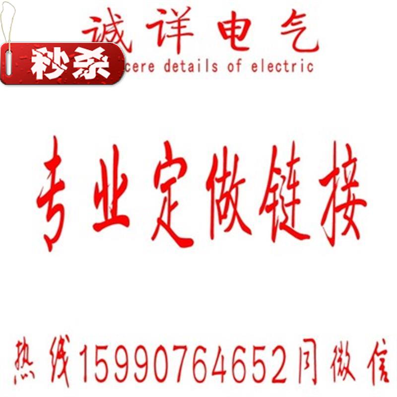 好货304不锈钢配电箱明装控制箱基业箱s电控箱电气v控制柜盒定制3