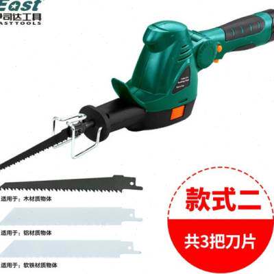 极速新品电动曲线f锯c木工小手工锯家用果树锯子充电式多功能电锯