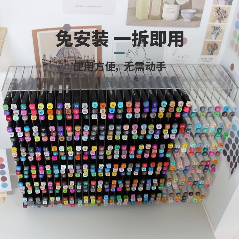 斜插式笔筒麦克笔收纳层架大容量分格压克力透明美术生画笔整理格