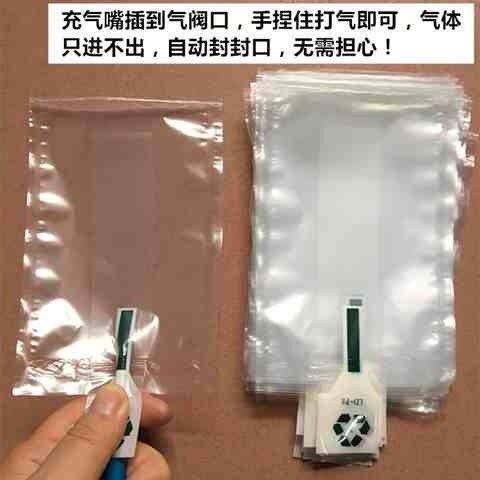 好货充气袋填充袋缓冲袋气泡袋箱包撑包空气袋纸箱气囊袋防撞填充