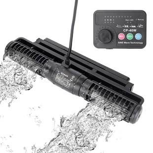 极速Jebao Wave Maker Aquarium pump Marine Wave Maker Control