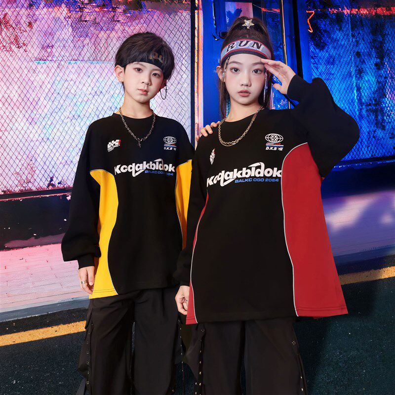 好货街舞儿童潮服男童新款潮流hiphop演出服上衣女童嘻哈风爵士舞