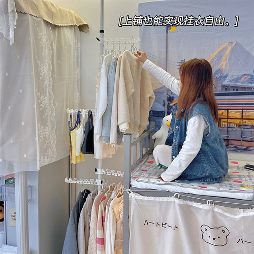 极速宿舍顶天立地晾衣架收纳神器上下铺免打孔伸缩挂衣架落地衣帽