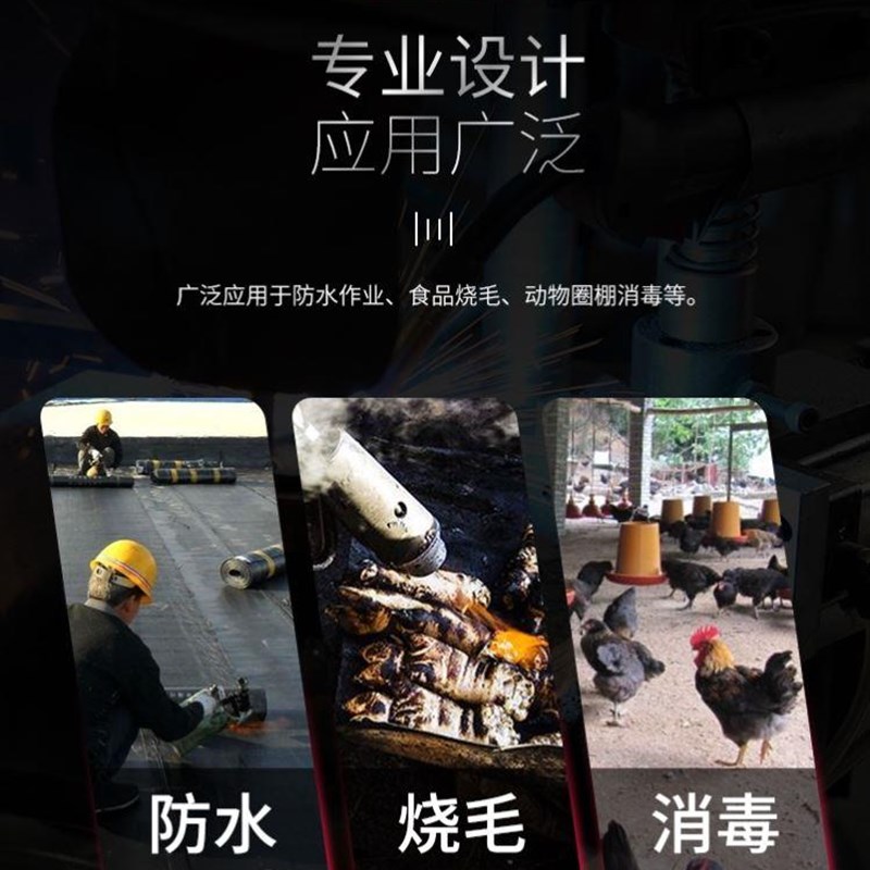 好货喷灯汽油汽油喷灯配件小型喷火器烧毛器加热喷枪柴油喷灯喷火