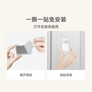 好货叮零门铃家用无线超远距离一拖二电子远程遥控门器玲老人呼叫