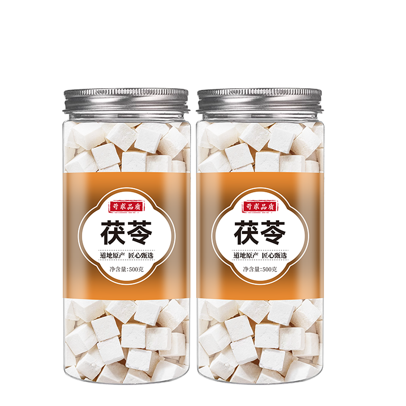 石斛铁皮中药材官方正品枫斗旗舰店干石斛茶粉新鲜条礼盒装花药材