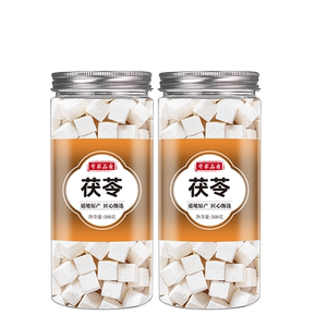 石斛铁皮中药材官方正品枫斗旗舰店干石斛茶粉新鲜条礼盒装花药材