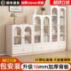 实木书柜家用落地置物柜学生组合书架夹缝收纳展示柜简约玻璃书橱