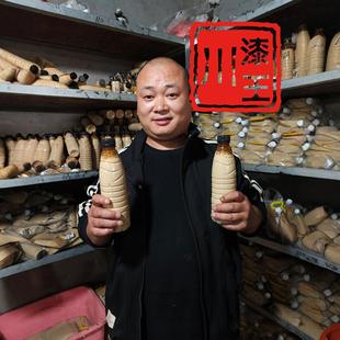 四川专用天然生漆土漆大漆国漆山漆山区棺材寿木土漆川漆王纯正