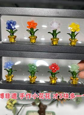 淄博琉璃办公室桌面向日葵工位好物创意电脑装饰显示器屏幕小摆件