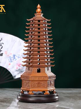 紫铜文昌塔摆件十三13层送孩子金榜题名学生书房书桌办公室礼物