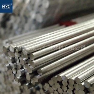 供应1070铝棒 纯铝棒 工业纯铝棒 加工性好 导电导热性好 硬度低