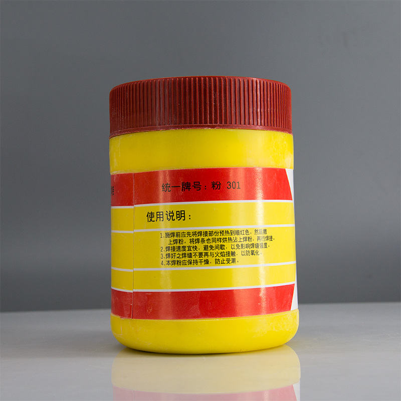 牌铜焊粉焊剂助焊剂301青铜合金铜黄铜焊接硼砂气焊钎焊 焊粉