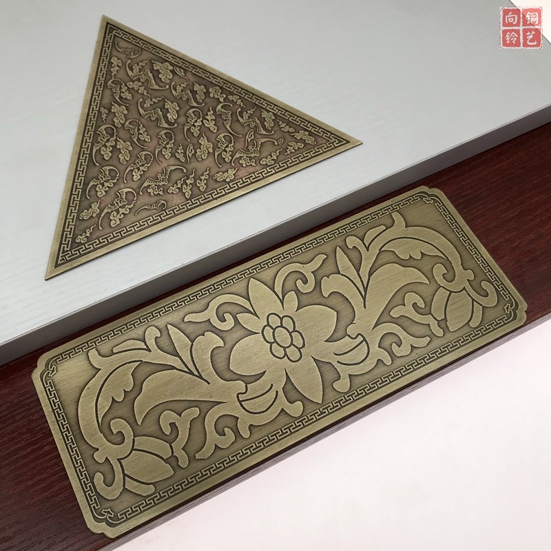 新古典家具装饰铜圆盘床头柜门圆盘新中式大门电视墙饰品橱柜配件