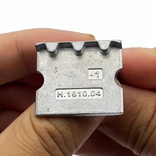 齿轮配件 HOPO深圳好博带锁把手执手 拨叉 H.1610.04叉片 插片
