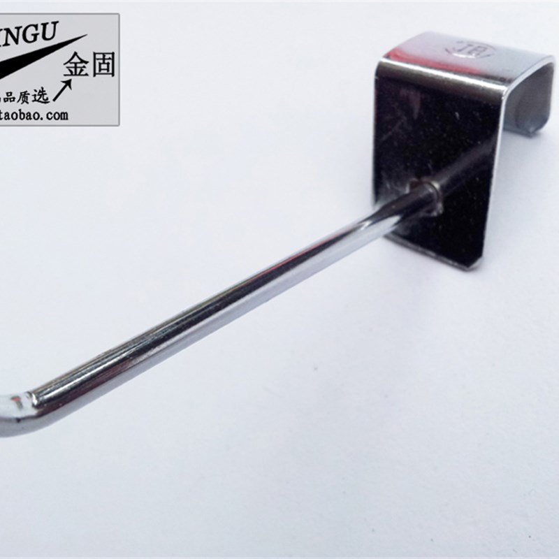 方管挂钩超市横杆展示架袜子手机配件横梁挂钩加粗小饰品货架挂钩