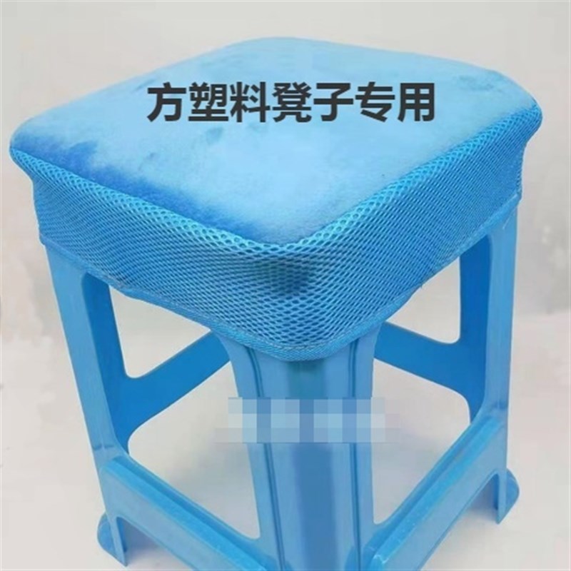 四季加厚海绵圆形方形椅子垫木椅塑料椅饭店专用防滑坐垫屁股坐垫