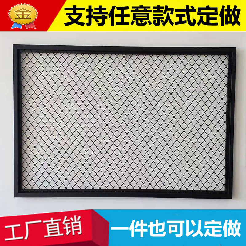 铁网格网墙装饰定制菱形铁艺网格折叠镂空隔板网片网框屏风隔断