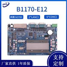 other深之蓝B1170 其它华硕型号other N370 其他 other