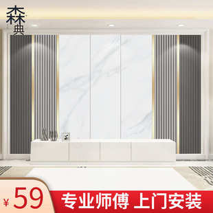 北欧轻奢风3d大气线条电视背景墙壁纸客厅沙发几何立体影视墙壁