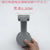 厨房换气扇排风扇电机配件抽风机马达易拆洗易抽出机芯配电机10寸