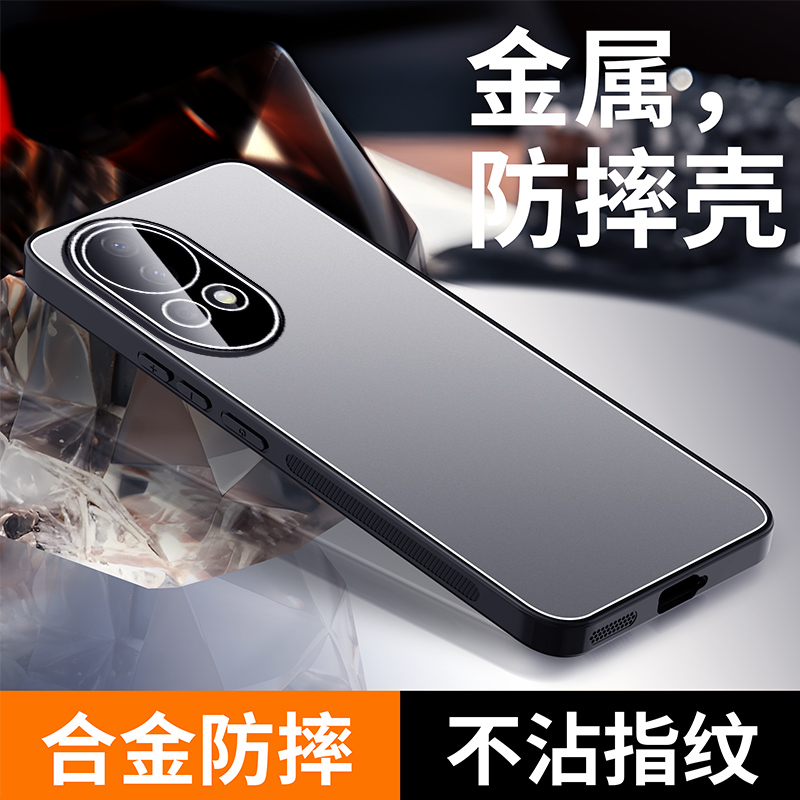 适用华为nova13手机壳新款防摔