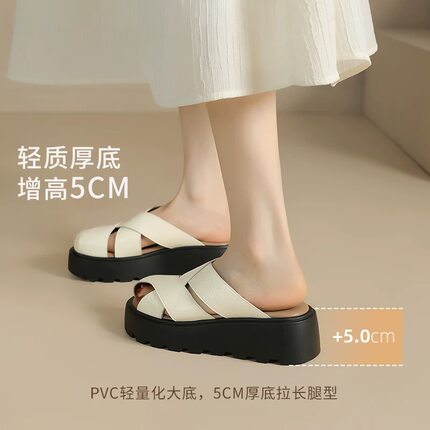ZHR正品撤柜 5厘米  脚胖宽拍大一码 8M512
