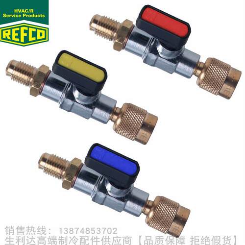 REFCO/威科充气软管球阀CA-1/4