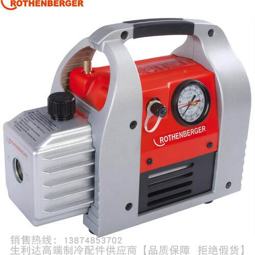 ROTHENBERGER/罗森博格双极真空泵ROAIRVAC 3.0货号170062