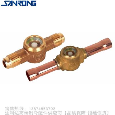 SANRONG/三荣视液镜AKJ-12S 13S 14S 15S 16S 17S
