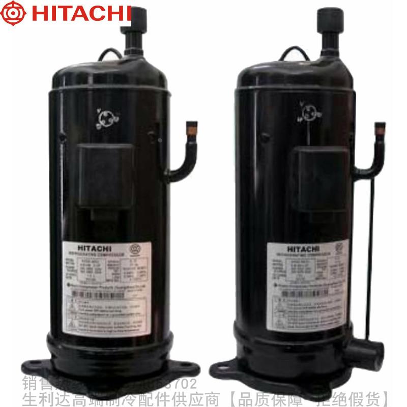 HITACHI/日立R22交流变频压缩机303DHV-47D2Y/403DHV-64D2Y