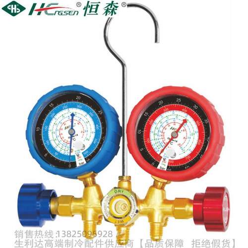 HengSen/恒森铜制双压力表组SBF-T-536I 70A39 F4/SBF-T-536A 70B
